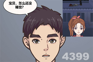 爱游戏·APP手机app下载