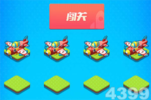 722cc大发彩神下载手机版截图