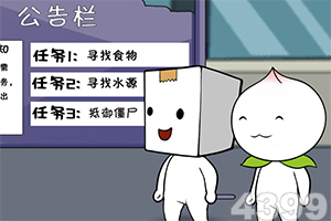 fb体育官方网站入口截图