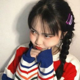 乐虎国际手机app下载截图
