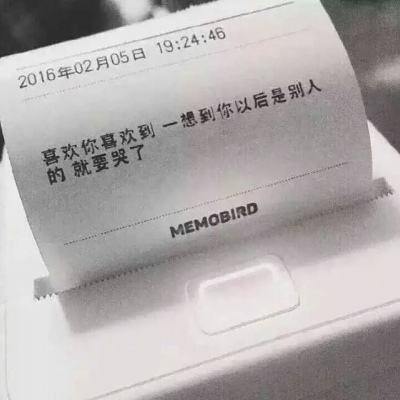 宁瑶梁