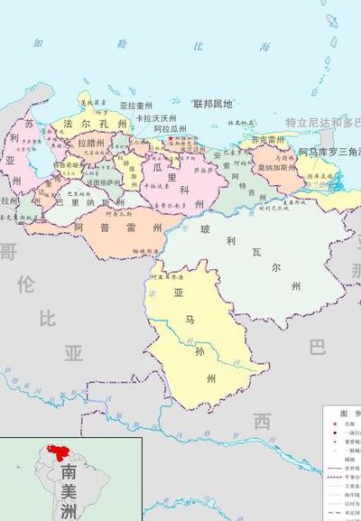 委内瑞拉地图（委内瑞拉地图全图）