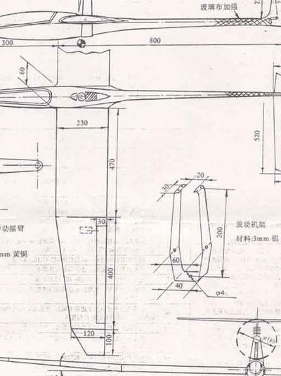 滑翔机原理（滑翔机原理是什么）