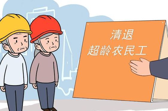 两农民获评职称?媒体:不必惊讶（农民职称是什么）