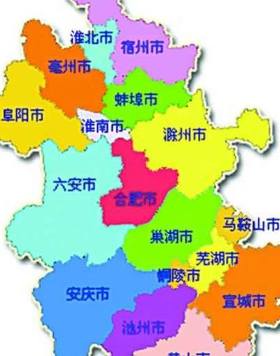 安徽省行政地图（安徽省行政地图全图）