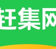 赶集网南京招聘（赶集网南京招聘网）