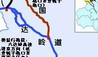 八达岭高速（八达岭高速封路最新消息）