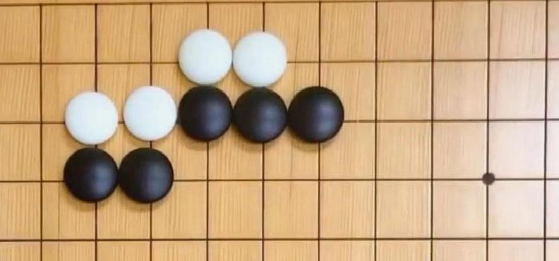 围棋的玩法（围棋走法）