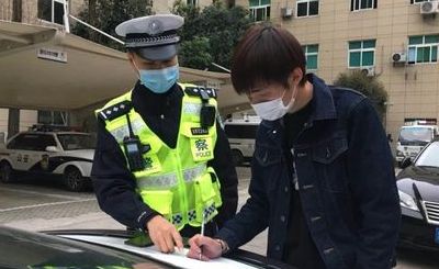 金华交巡警（金华交巡警服务在线）