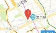 武汉火车站地址（武汉火车站地址属于哪个街道）