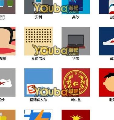 品牌标志疯狂猜图（看logo猜品牌名）