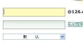 168邮箱（168邮箱官网注册）