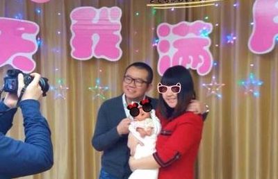 涂磊二任老婆照片（涂磊二任老婆照片高清）