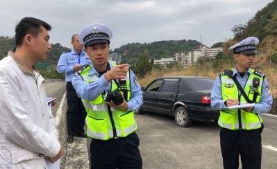 福建八闽交警网（福建省八闽交警网）