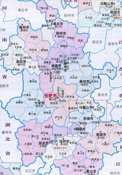 安徽行政区划图（安徽行政区划图2022年）