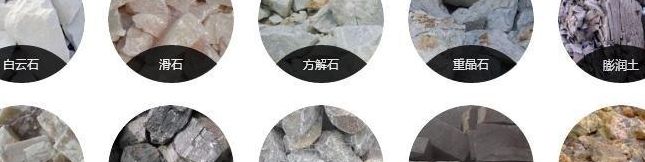 水合硅石（水合硅石和碳酸钙哪个好）