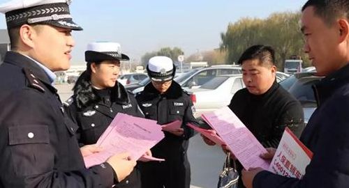 山东菏泽交警信息网（山东省菏泽交警网）