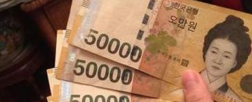 20亿韩元多少人民币（20亿韩元寺于人民币多少钱?）