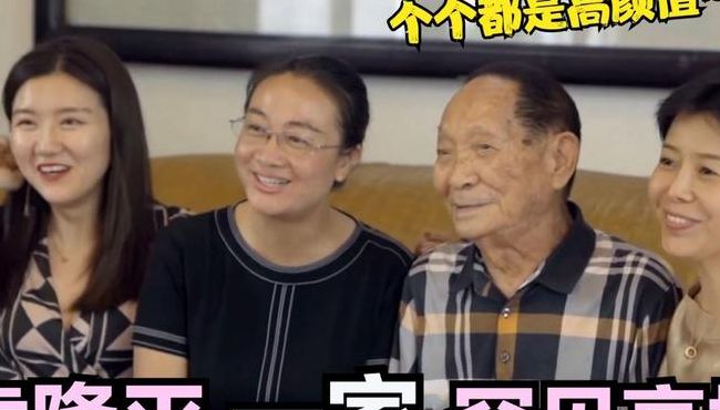 袁隆平儿子（袁隆平儿子副面新闻）