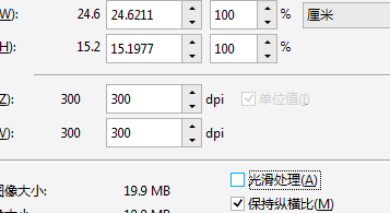 分辨率快速设置工具（帮硪调一下分辨率）