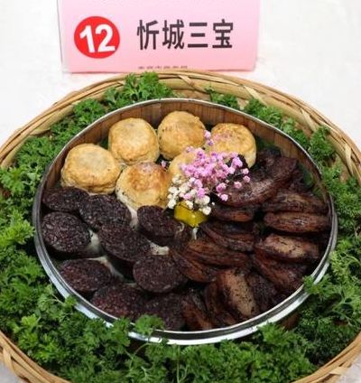 莱宾美食（莱宾美食攻略）