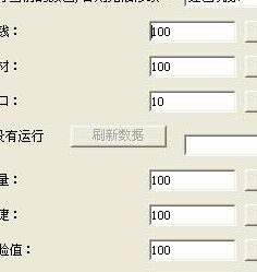 魔兽修改器（魔兽修改器2022最新版的）