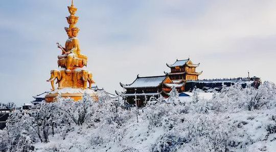 峨眉山第一场雪（峨眉山的雪持续多久）