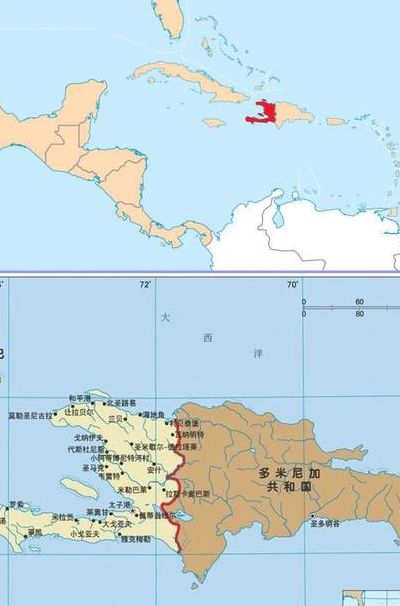 海地属于哪个洲（古巴和海地属于哪个洲）