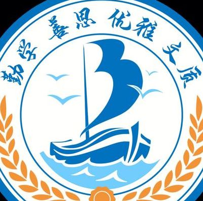 初中班徽（初中班徽logo设计霸气）