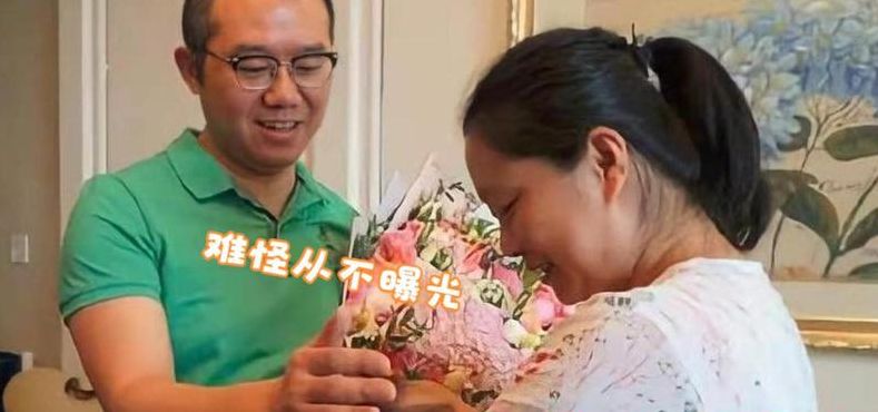 涂磊的老婆（涂磊的老婆到底是谁）