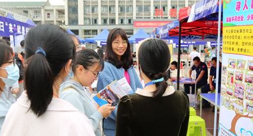 广西师范学院官网（广西师范学院官网3月份招聘会）