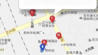 郑州有几个火车站（郑州有几个火车站分捌在哪些区）