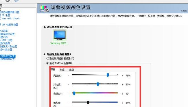 烟雾头怎么调最好（烟雾头怎么调最清楚2021）