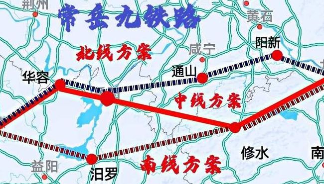 九景衢铁路（九景衢铁路线路图）