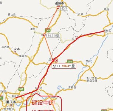 达渝城际铁路（达渝城际铁路最新消息持续十分新）