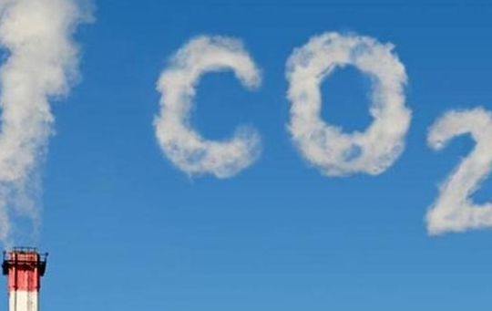 排放英文（二氧化碳排放英文）