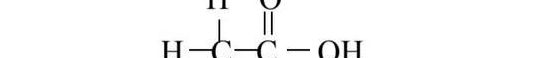 醋酸的化学式（醋酸根的化学式）