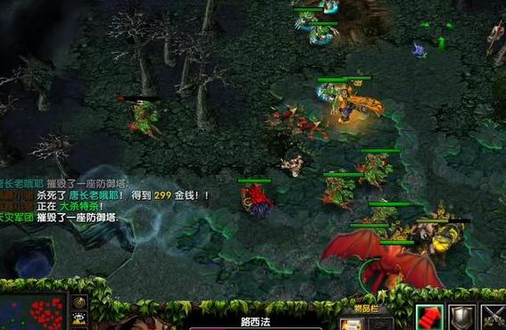 路西法出装（路西法出装顺序 dota）