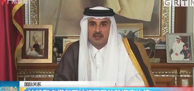 卡塔尔和沙特关系（卡塔尔与沙特关系）