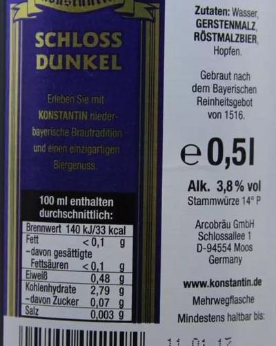 德国产品（德国产品条形码开头）