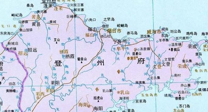 登州府是现在的什么地方（山东省登州府是现在的什么地方）