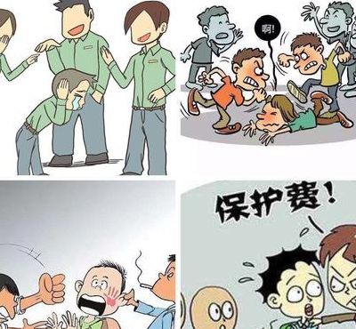 欺负同学犯法吗（欺负同学属于什么行为）