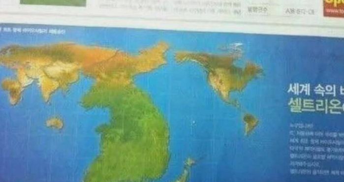 韩国版世界地图火予是为什么（韩国版 世界地图）