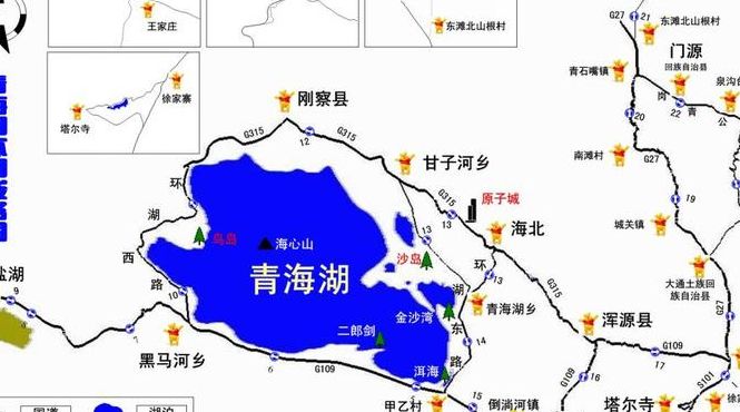 青海湖在哪个省哪个市（青海湖在哪个省哪个市哪个县）