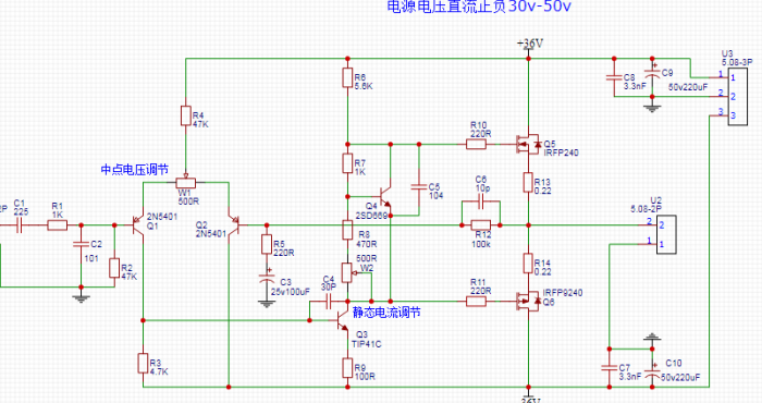 场效应管功放（运放推场效应管功放）