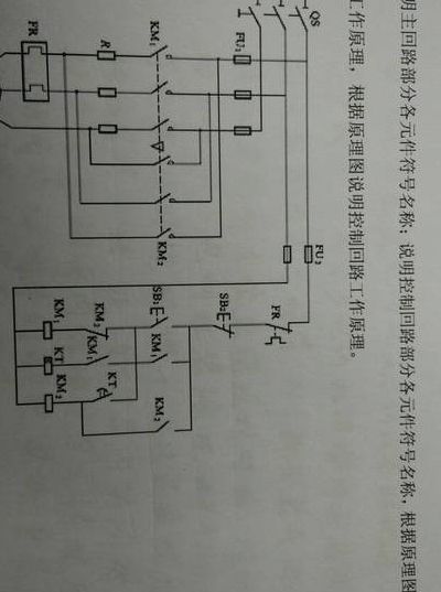 启动电阻（启动电阻接线图）