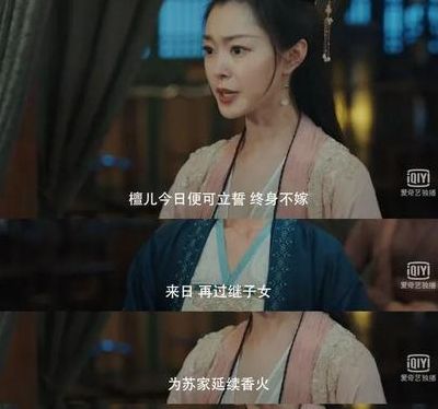 赘婿是什么意思（赘婿是什么意思是什么意思）