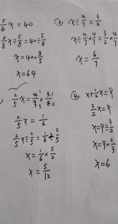 解方程公式（百分数解方程公式）