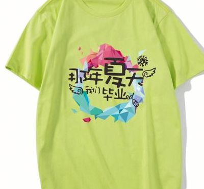 服装印字（服装印字图片）