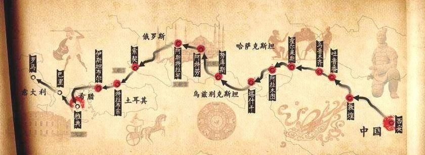 丝绸芝路的开辟（丝绸芝路的开辟时间）